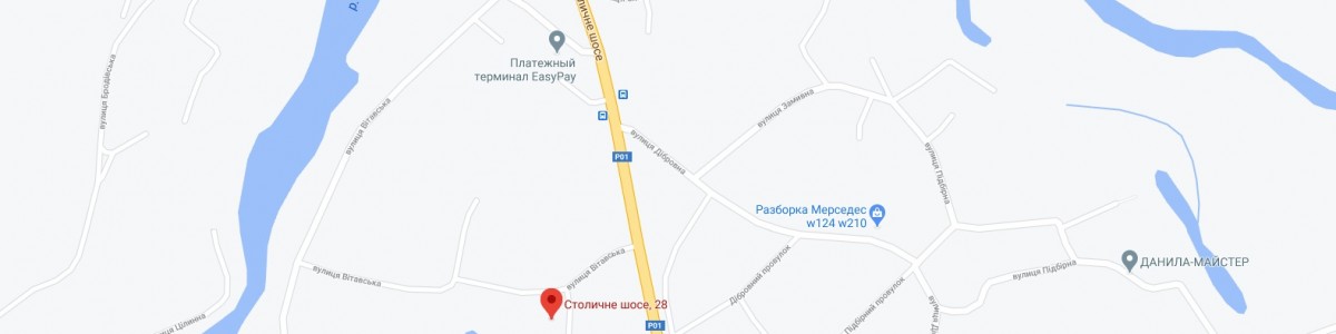 Столы из дерева